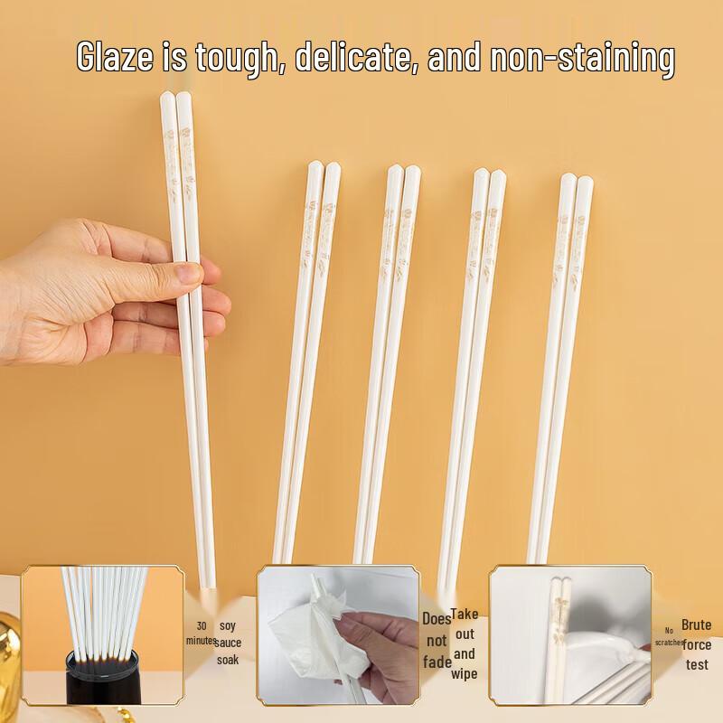 

Jingdezhen Food-Grade Ceramic Chopsticks