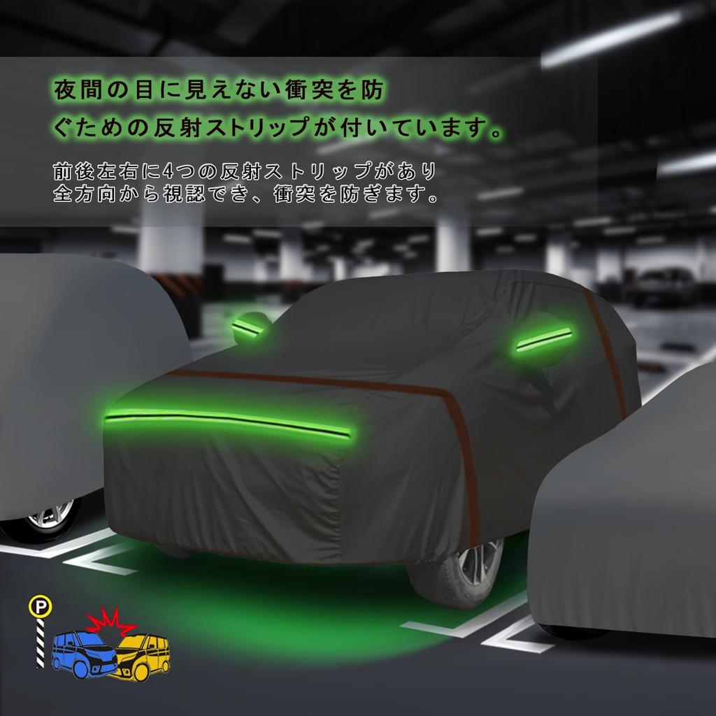 This Large SUV Body Cover Is and Offering UV and Yellow Sand It Also Comes with Three Windproof Umbrella Covers and Windshield Compatible with the