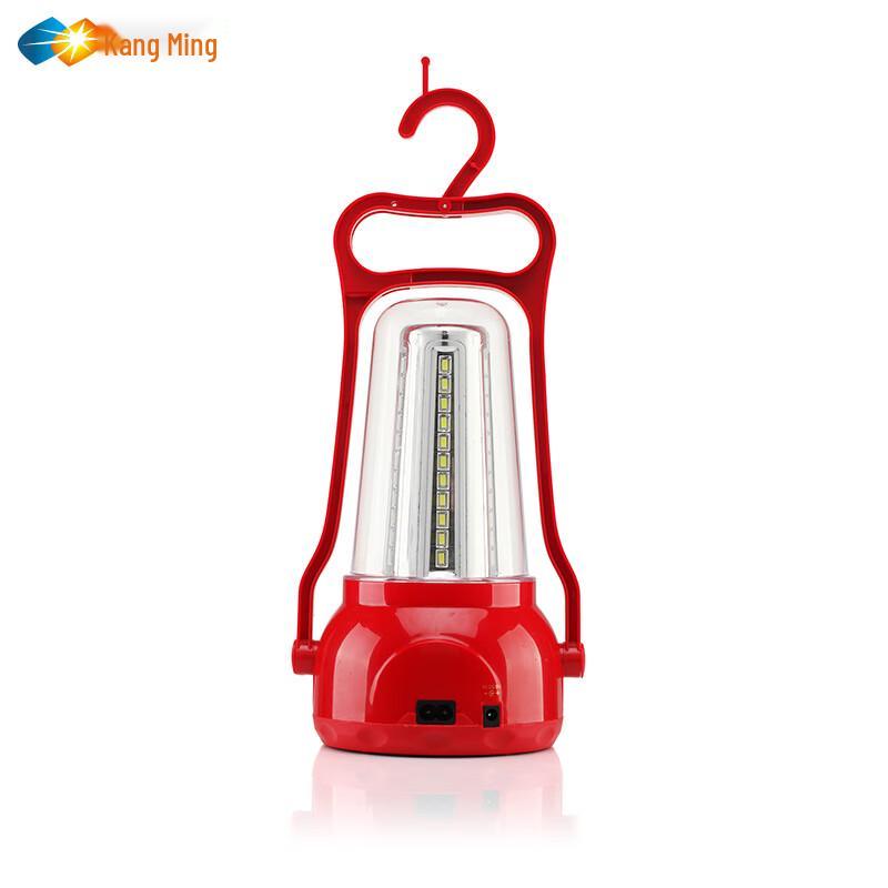 Kangming LED Rechargeable Camping Lantern