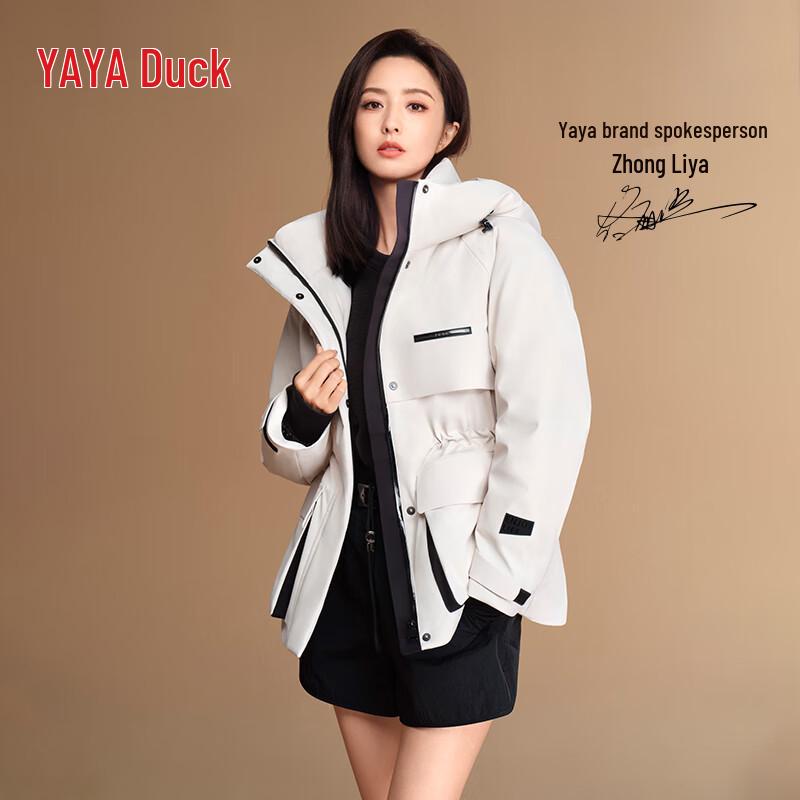 YAYA Women s Tong Liya Collection Hooded Short Duck Down Jacket L