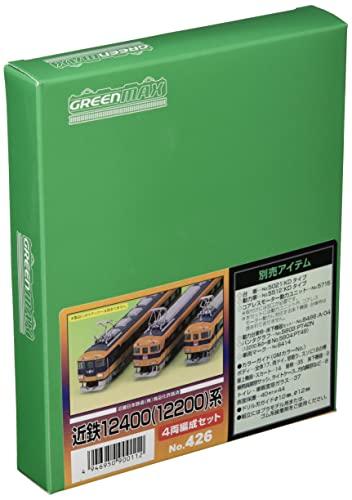 Greenmax N Gauge 426 Kintetsu 12400 (12200) Series 4-Car Set