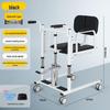 Home Use Hydraulic Lift for Elderly and Bedridden Patient Transfer