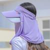 Blow Can't Turn It Over~ Cycling Hat Female Anti-ultraviolet Electric Car Visor Full Face Mask Driving and Riding
