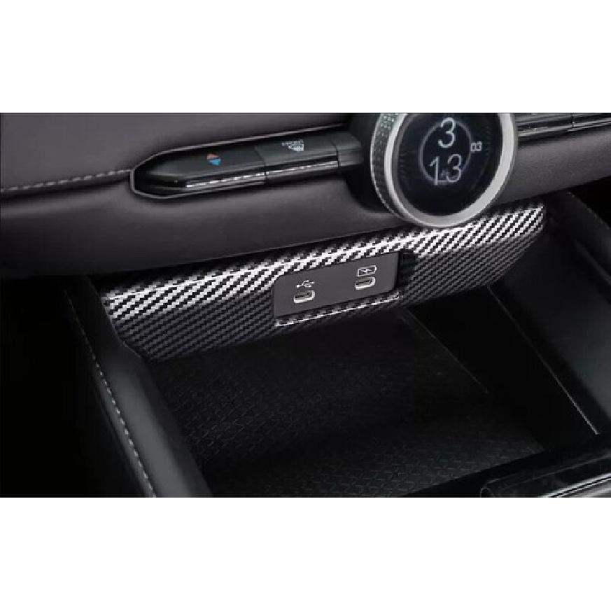 Carbon Fiber USB Power Socket Panel Cover Trim 1pcs For Honda Accord