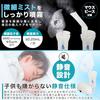 [Medical Device Registered] NOZOMI Home Compressor Nebulizer, Compatible with Multiple Medications, Jet Nebulizer with Mask, Inhaler, Medical Device,