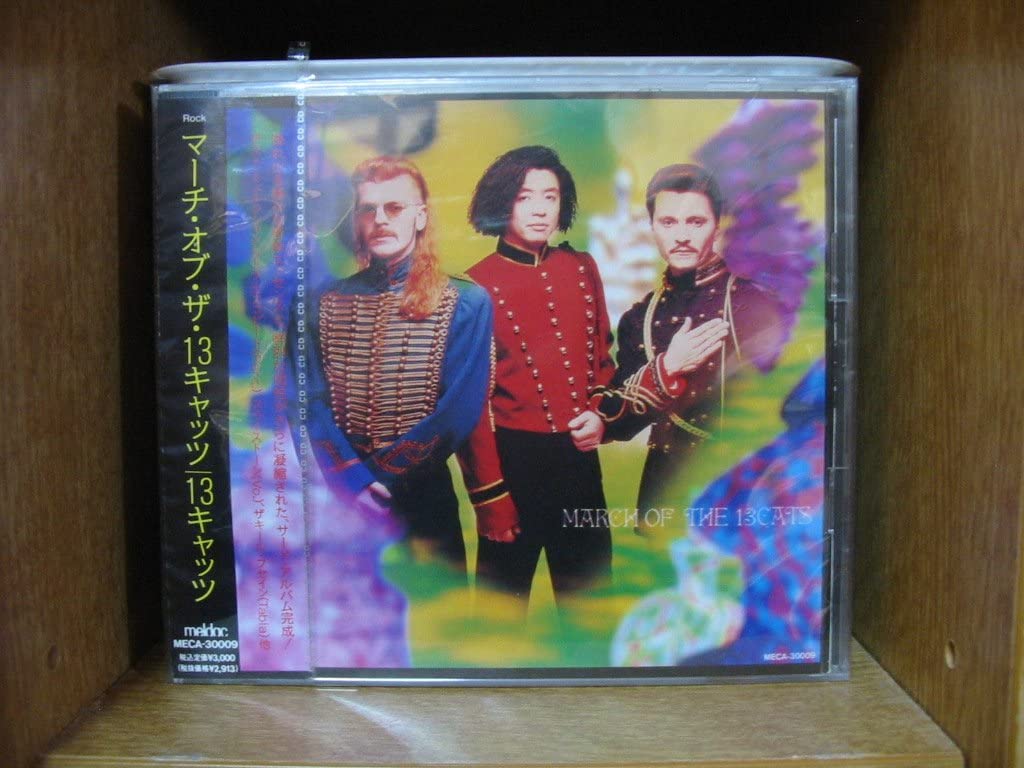 

CD 13 CATS March Of The 13 Cats MECA30009 Japan Japanese PopRock Used