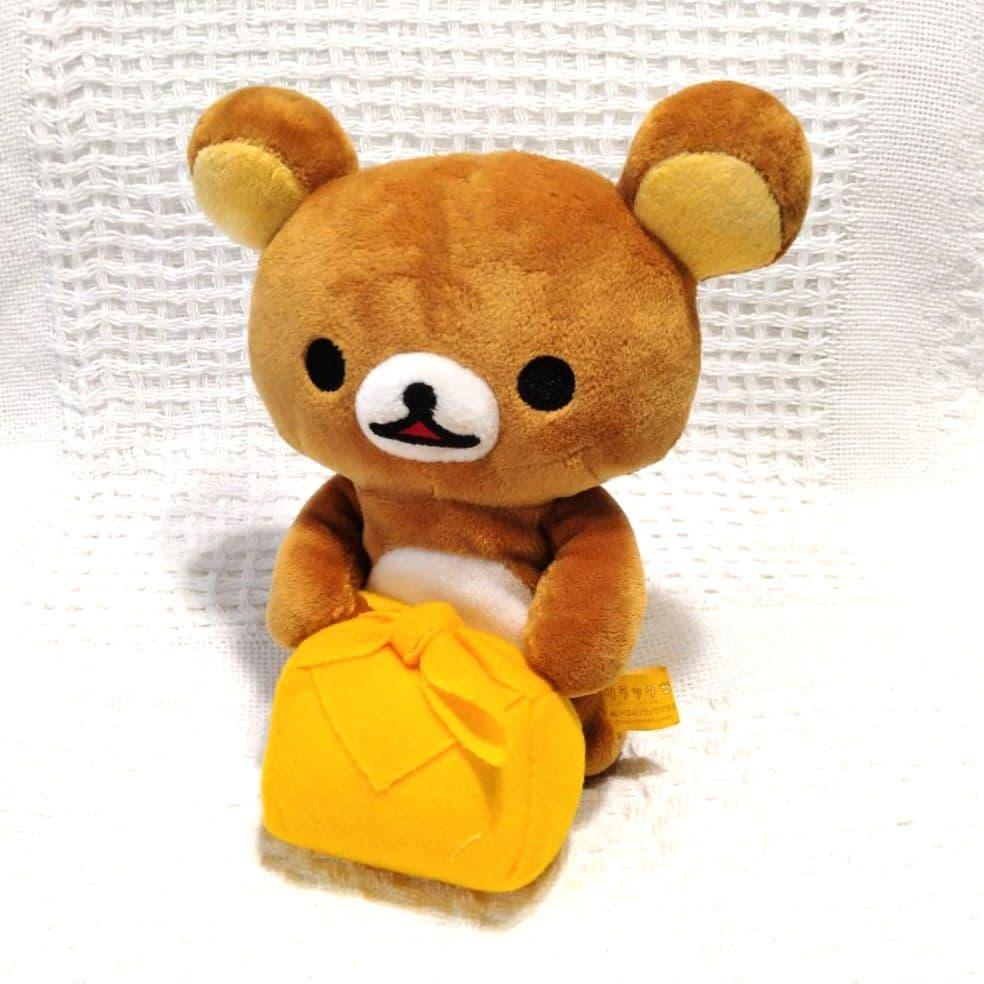 [Rare Item] Rilakkuma Plush Seiza Furoshiki San-X Rilakkuma