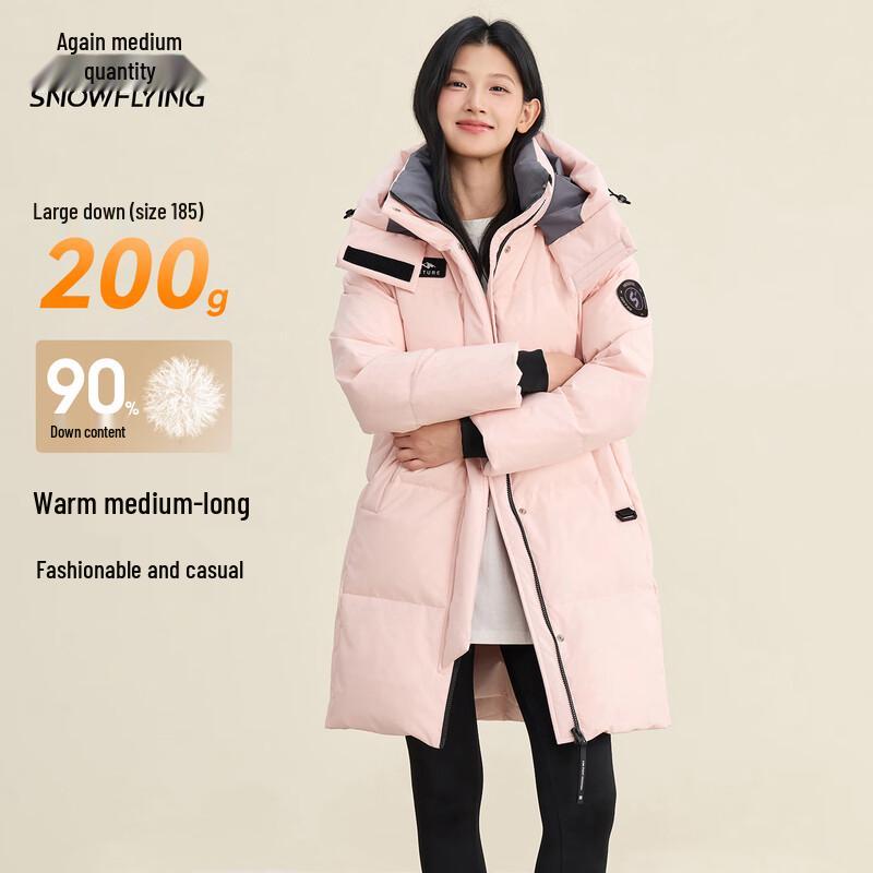 Xuezhongfei Unisex Hooded Outdoor Down Jacket