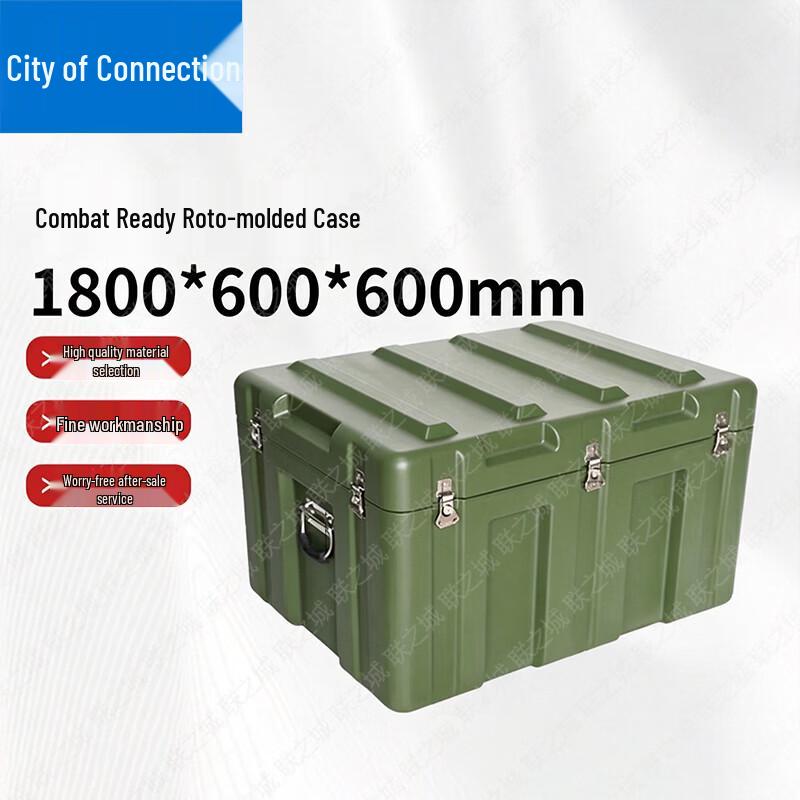Military Green Rotomolded Outdoor Storage Box