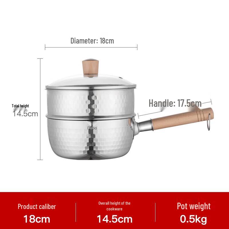 Debo Stainless Steel Yukihira Pot with Steamer