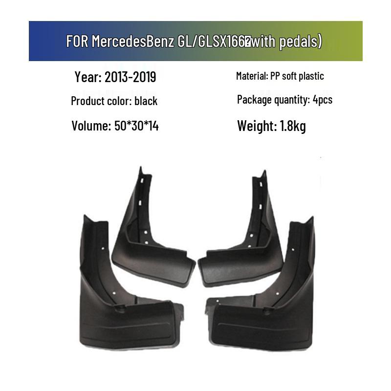 

Mercedes-Benz GL/GLS X166 (2013-2019) Soft Rubber Mudguard Flaps