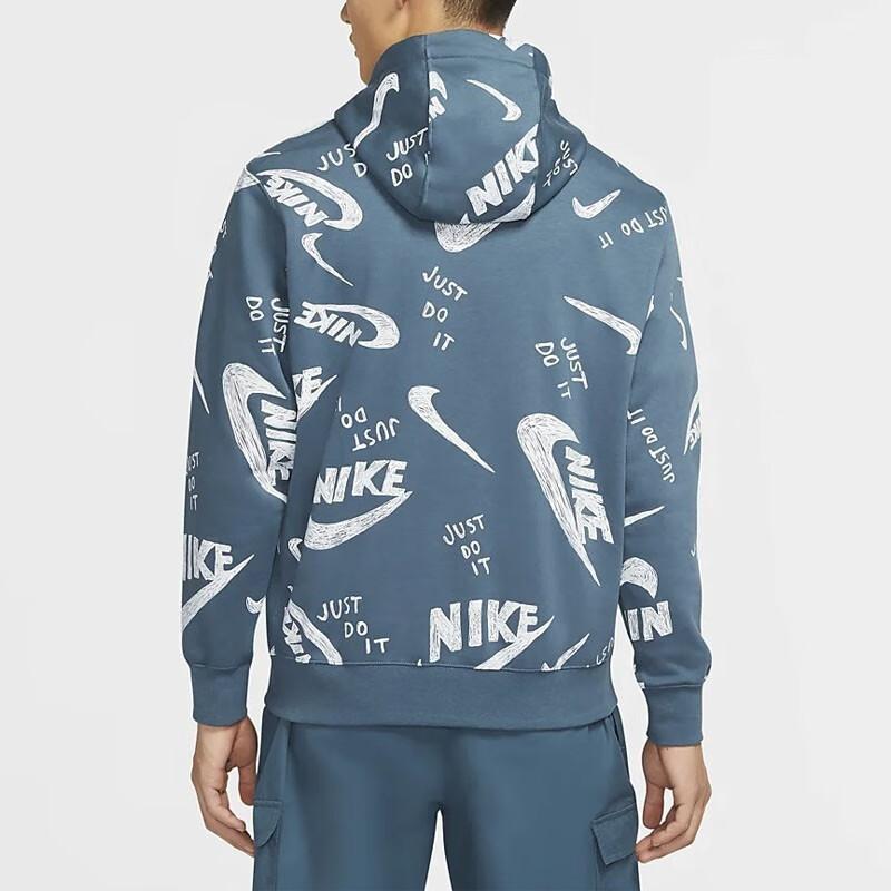 Nike Sportswear Club Pullover Hoodie Men Tops Grey Green CU4342-058