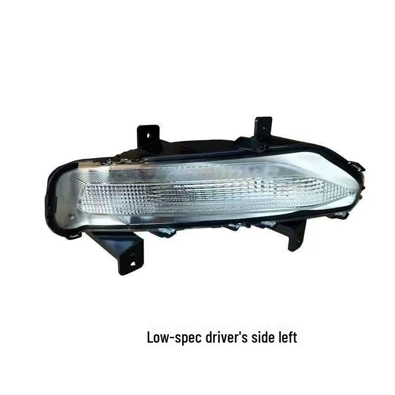 

Fog Light Assembly for Geely Jiaji 19-22 & Maple 80v Electric Vehicle, includes Daytime Running Lights for both Low-end and High-end Models. Low-end, Driver s Side, Standard