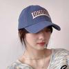 Baseballkappe mit aufgesticktem LONDON-Buchstaben, Outdoor-Freizeit-Sonnenhut für Frühling und Sommer, Entenschnabelkappe für Damen und Herren, verstellbar