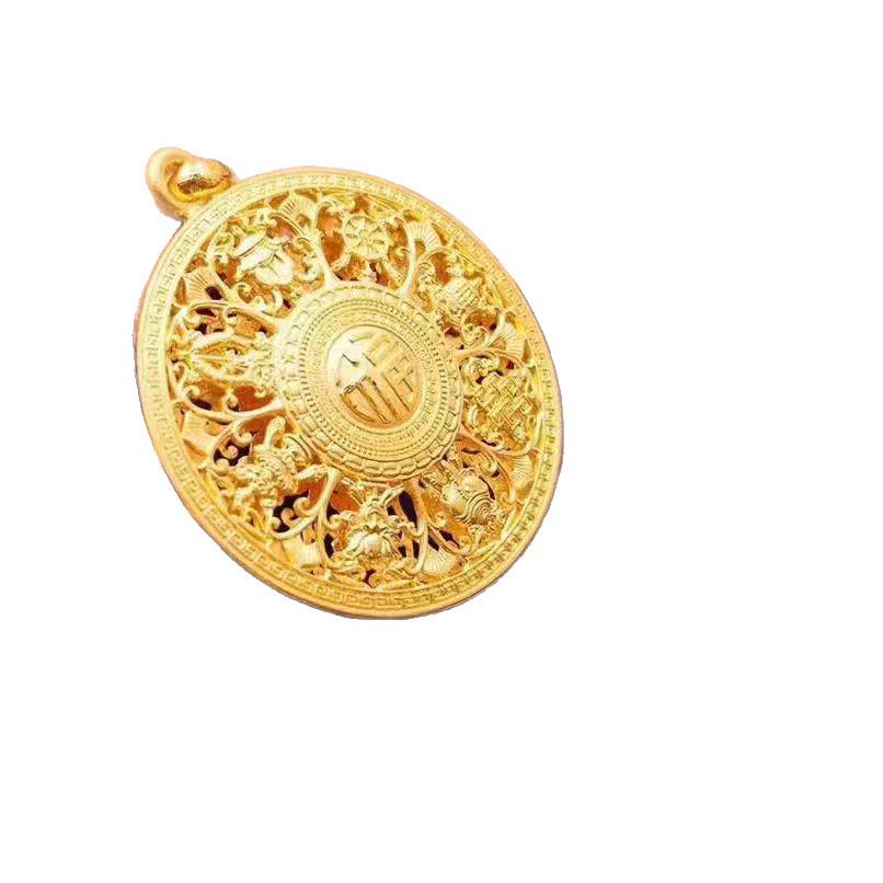 Fu Character Sand Gold Compass Pendant: Double-Sided, Light Luxury, Shell-Inlaid Jewelry for Women