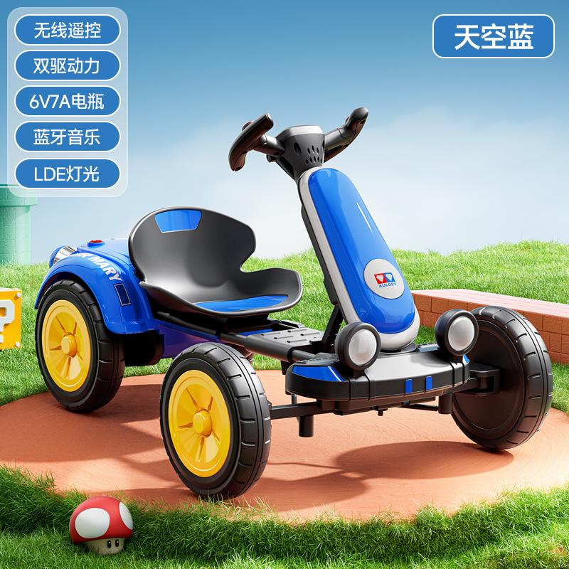 Children's electric kart four-wheeled toy can sit, men, women and children can be folded, installation-free remote control Bluetooth battery car