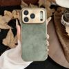 iPhone 17 Pro Max Electroplated Metal Lens Case with PU Leather