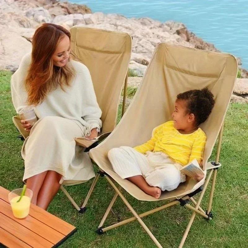 Foldable Moon Chair with High Backrest for Outdoor Fishing, Camping, and Picnics - Portable and Lightweight