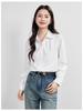 Women's French High-End White Shirt - 2026 Spring/Autumn Professional Formal Wear