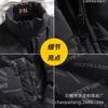 Winter new men's stand-up neck padded jacket men's thickened padded jacket trendy loose velvet padded jacket