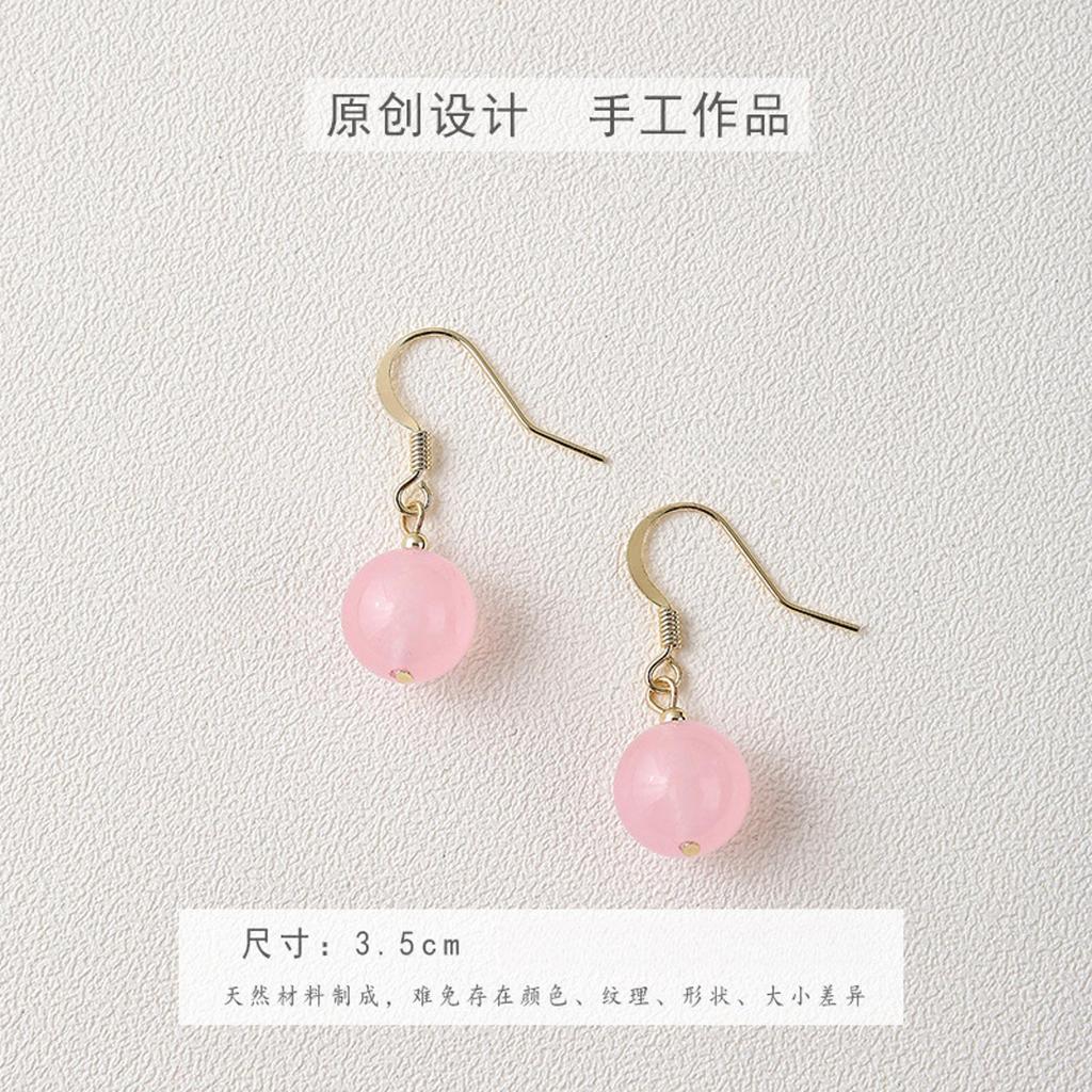 Natural Pink Crystal Earrings Cute Original Handmade Earrings Retro Chinese Simple Versatile Light Luxury Earrings