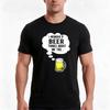I Wonder If Beer Thinks About Me Too Tshirt Summer Casual Cotton Tee Oversized Streetwear Tops Vintage Graphic Print