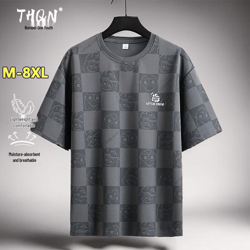 

Молодежная мужская футболка с коротким рукавом и принтом в виде шахматной доски из ледяного шелка 6XL