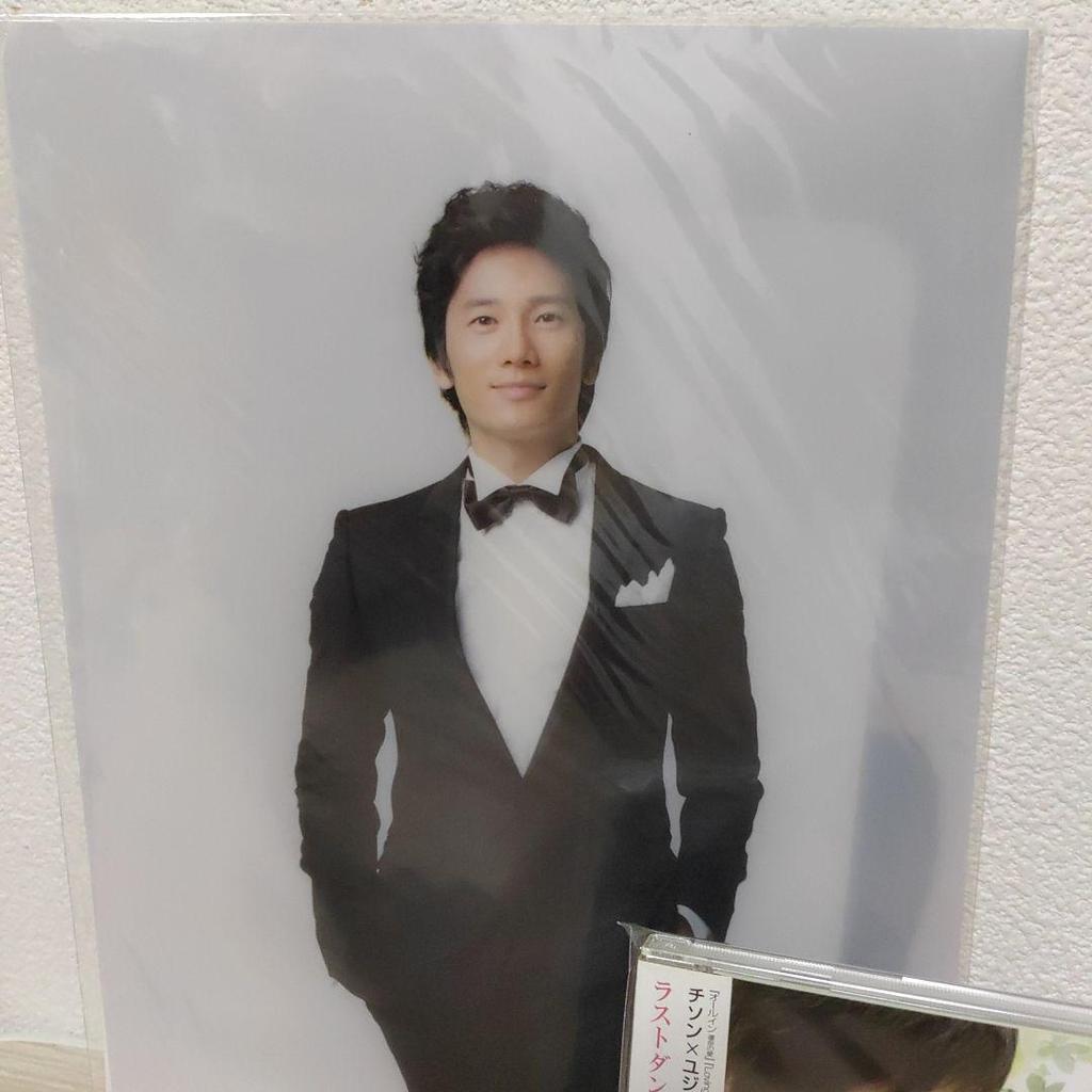 [USED] Save the Last Dance for Me starring Ji Sung (Japanese OST CD) with clear file and L-size photo