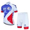 FDJ Cycling Suit Set Bicycle Short-sleeved Shorts Men Women Mountain Road Clothes Team Edition