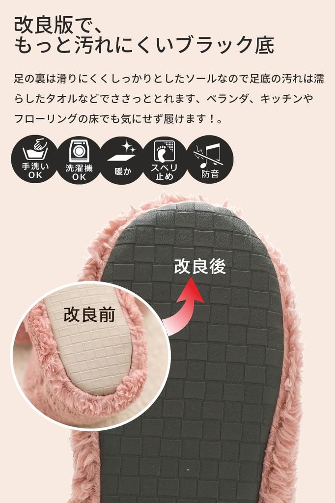 Nordic Room Fluffy Room Warm Boa Unisex Size Up to [mianshe] Shoes, Boots, Slippers, (Blue, L, 27cm)