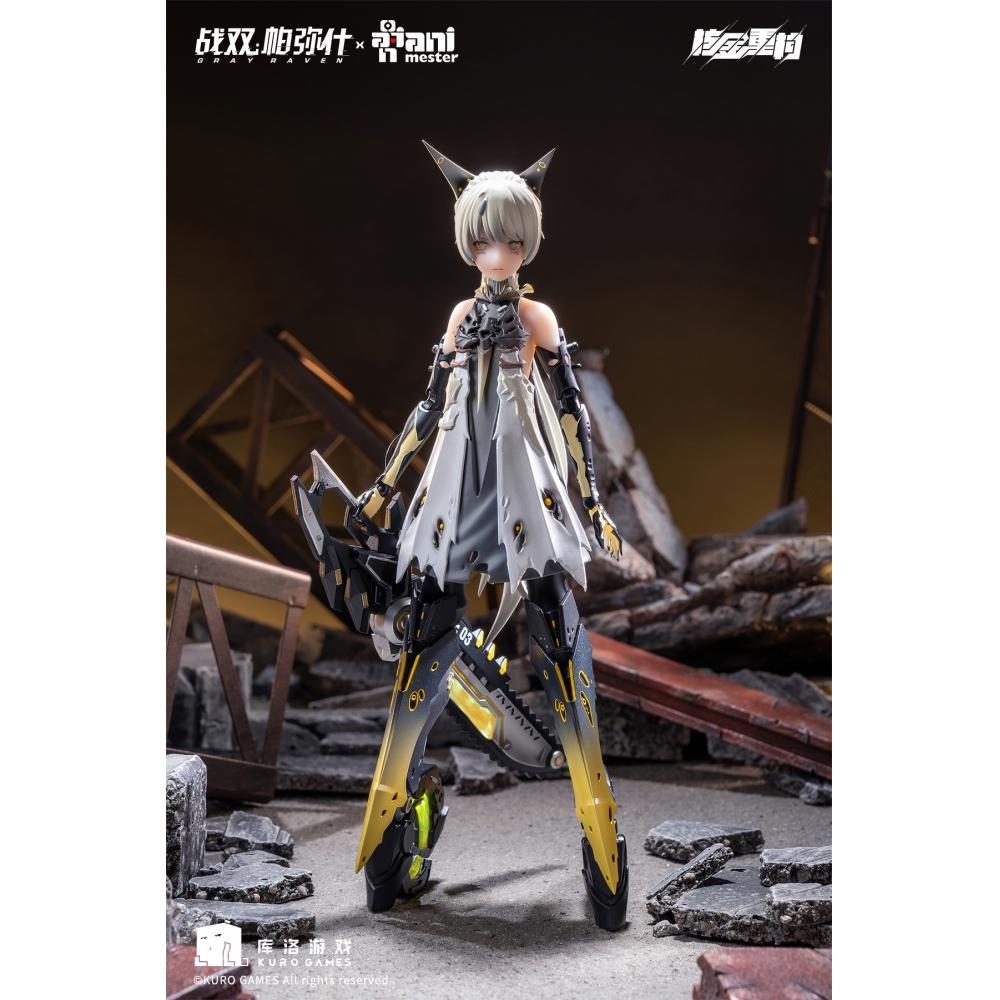 Punishing  Gray Raven 1 9 Punishing  Gray Raven Nanami Pulse Metal Kikou Ryusei