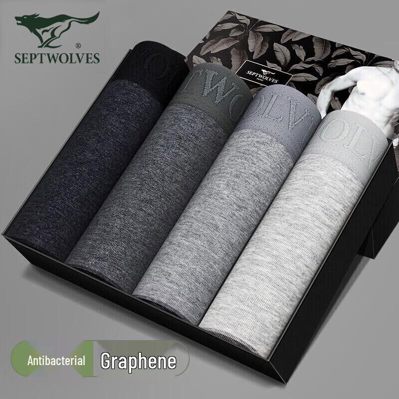 

Мужские боксеры-брифы Qipilang из антибактериального хлопка с графеном, 4 шт. 5XL