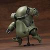 Kotobukiya 1/35 Scale Ground Self-Defense Force Type 07 Tank Model Approximately 105mm Height