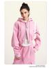 BE Women's 2024 Autumn/Winter Fashion: Hot Girl Washed Cardigan Suit & Short Sports Sweater Dress.