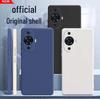 Compatible Huawei Nova11/Nova11 Pro/Nova12 Vibrant Silicone Phone Case