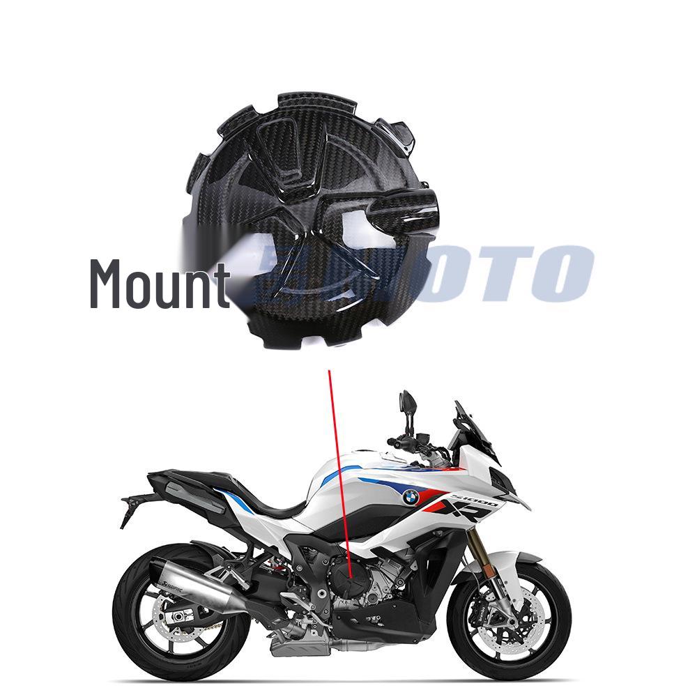 BMW S1000XR Carbon Fiber Motorcycle Fender Shell