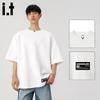 :CHOCOOLATEit Men's Loose-Fit Henley Short Sleeve T-Shirt