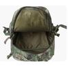 Jungle Fox Military-Grade Outdoor & Tactical Bags
