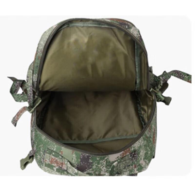Jungle Fox Military-Grade Outdoor & Tactical Bags
