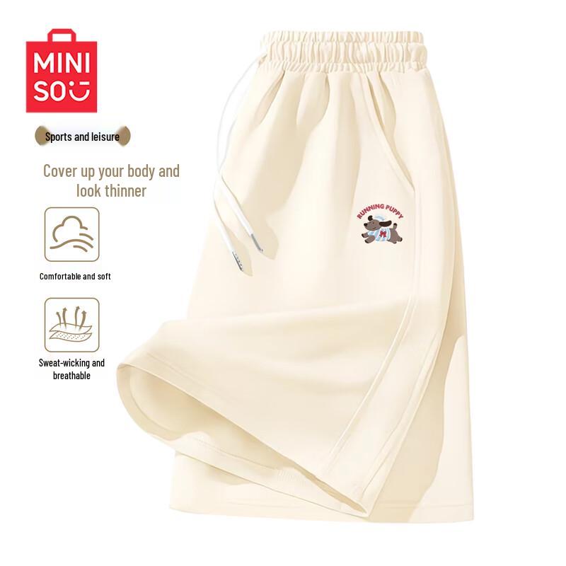 MINISO Women s 2026 Summer High-Waisted Wide-Leg Sport Shorts 2XL