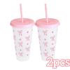 2/20pcs 24oz Reusable Party Cups with Straw & Lid Cute Bow Plastic Tumblers for Cold Drinks Home Office Outdoor Use Summer Gift