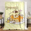 Cute animals with a pancake, honey, and "Relaxation Time" text above. for all seasons blanket lunch break throw gift