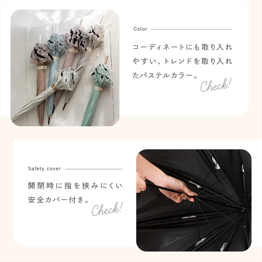 ogawa Parasol Long Umbrella for Women Japanese Umbrella Brand Tested Shading Rate UV Protection Fabric Heat Insulation Ruffles Hand Opening 50cm 8