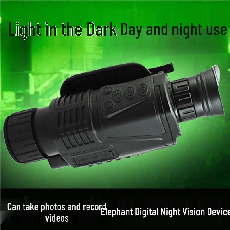 

Kuzhe 5X40 Multifunction HD Infrared Night Vision Monocular