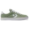 Converse Tobin non-slip and wear-resistant lightweight low-top board shoes unisex green and white