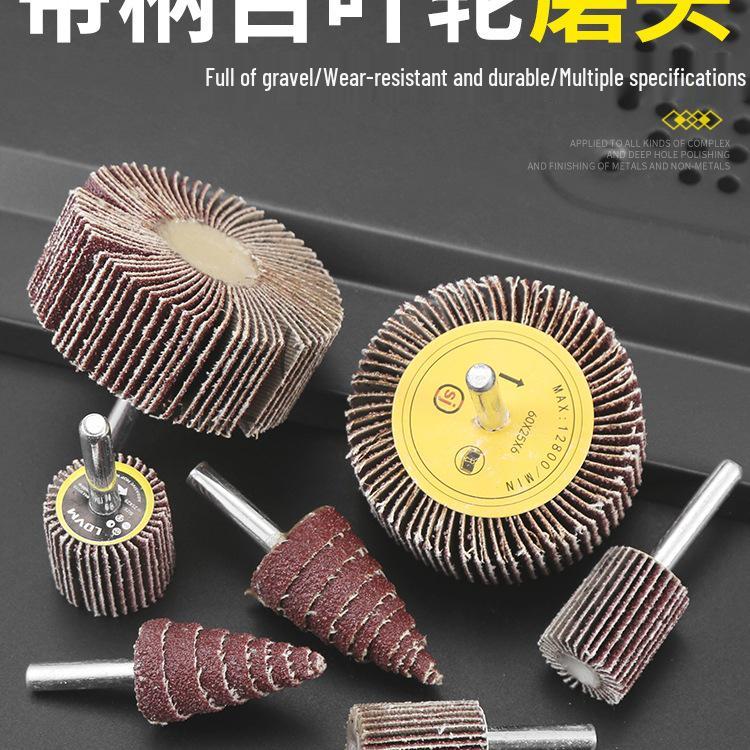 Schaftmontiertes Lamellenschleifrad Schleifpapier Schleifmittel für Metall- & Holzpolitur