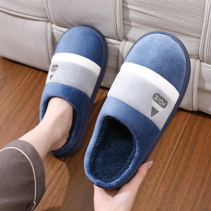Chaussures de grande taille, Pantoufles en coton, Chaussons d'intérieur pour femmes Antidérapants à semelle épaisse en peluche chaude