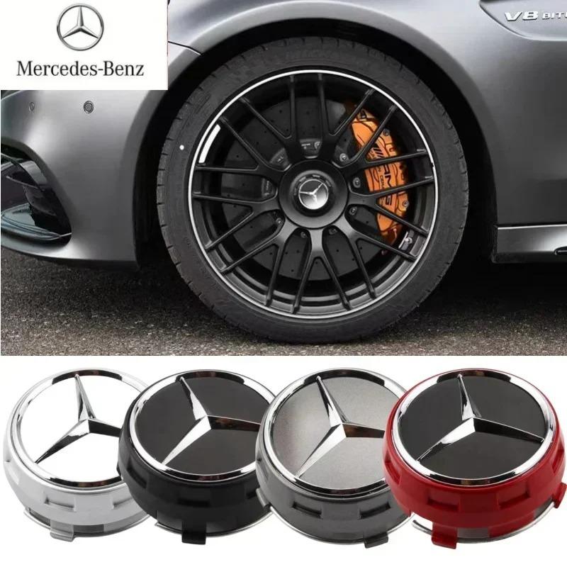 4PCS 75mm NEW Car Wheel Center Hub Caps Cover for Mercedes Benz B/C/E/S Class A Class C200L GLC GLK CLA W166 W163 W221 KF5