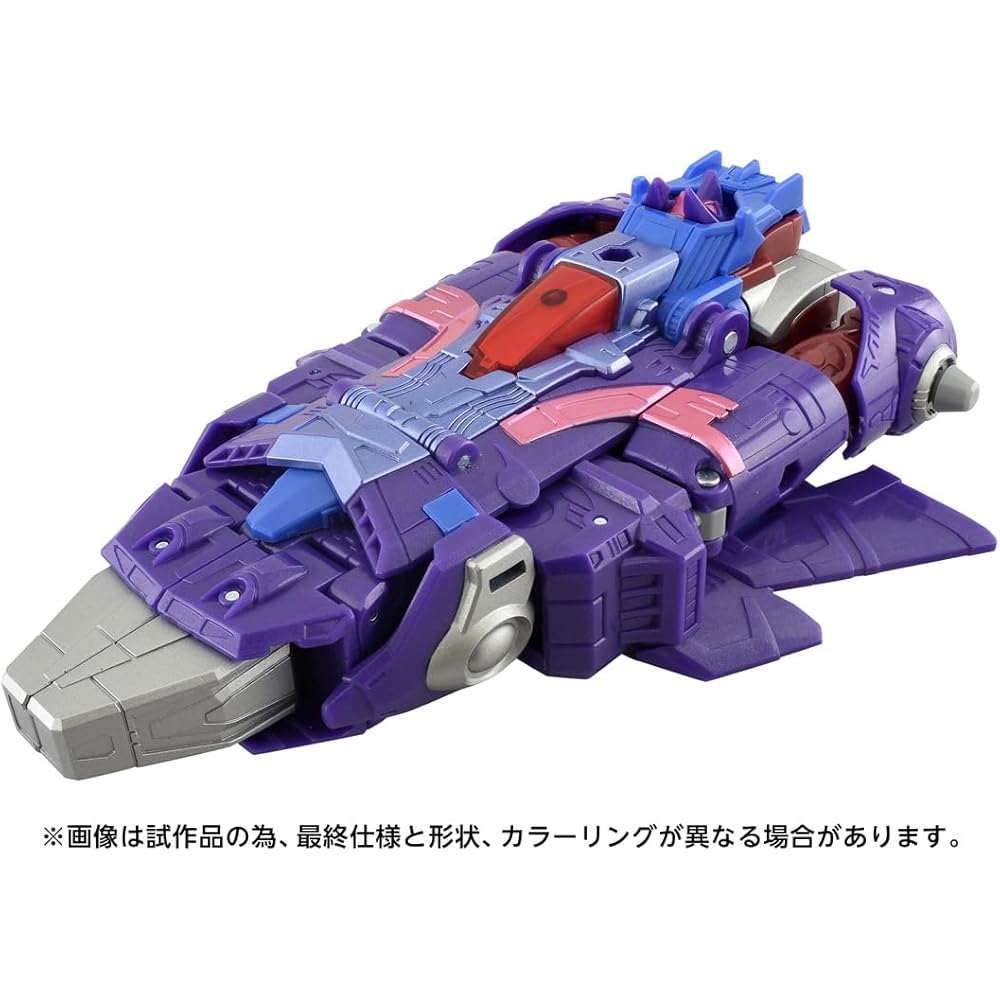 Takara Tomy T-Spark Age of the Prime Transformer AOTP-20 Alpha Trion Action Figure Collectible Toy