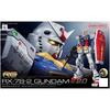 RG Mobile Suit Gundam RX-78-2 Gundam Ver.2.0 1/144 Scale Color-coded Plastic Model